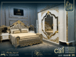 غرفة نوم سراي - Sarai Bedroom