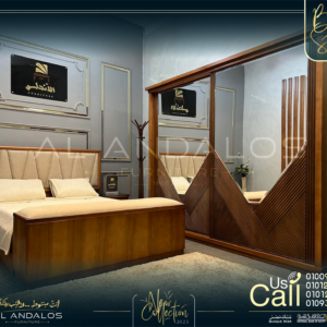 غرفة نوم أوستن - Osten bedroom