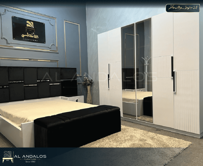 غرفة نوم مايلو - Maylo bedroom