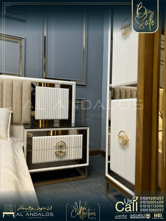 غرفة نوم أوبل - Opel Bedroom
