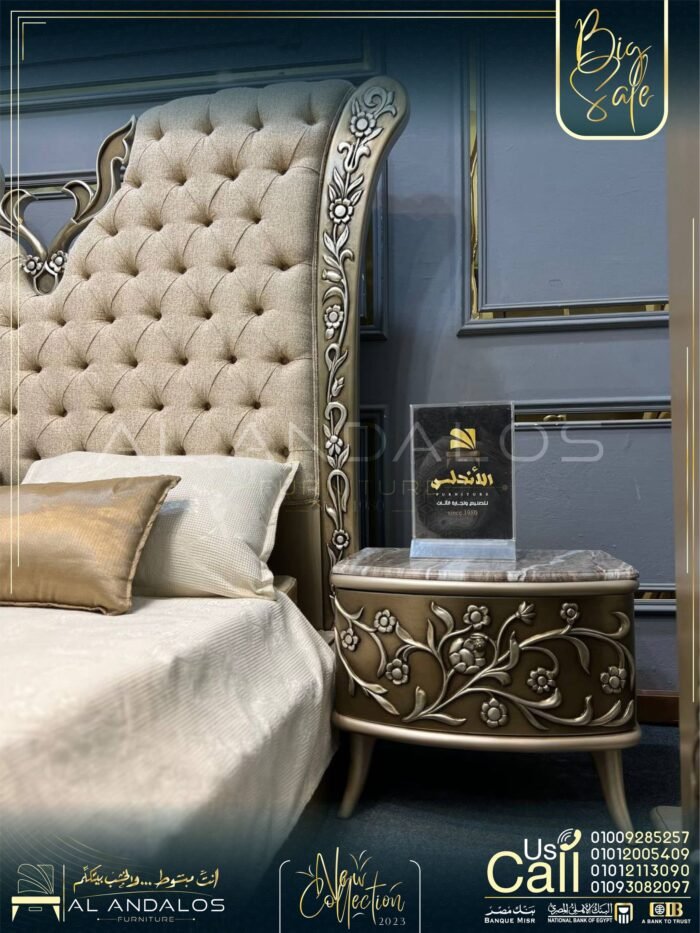 غرفة نوم لورد - Lord Bed Room