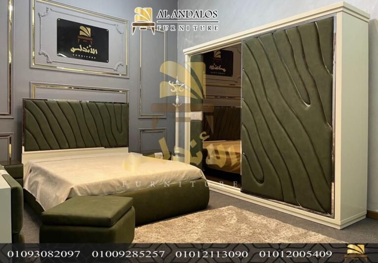 غرفة نوم مــــاب