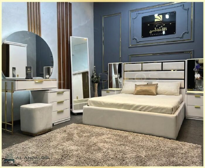 غرفة نوم أتيكا - Ateka bedroom