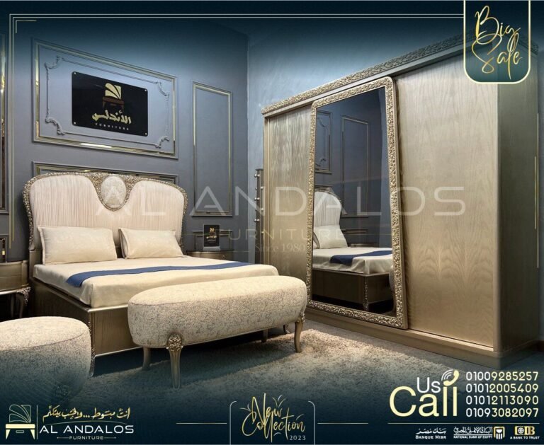 غرفة نوم كوين - Queen bedroom