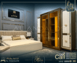 غرفة نوم أوبل - Opel Bedroom