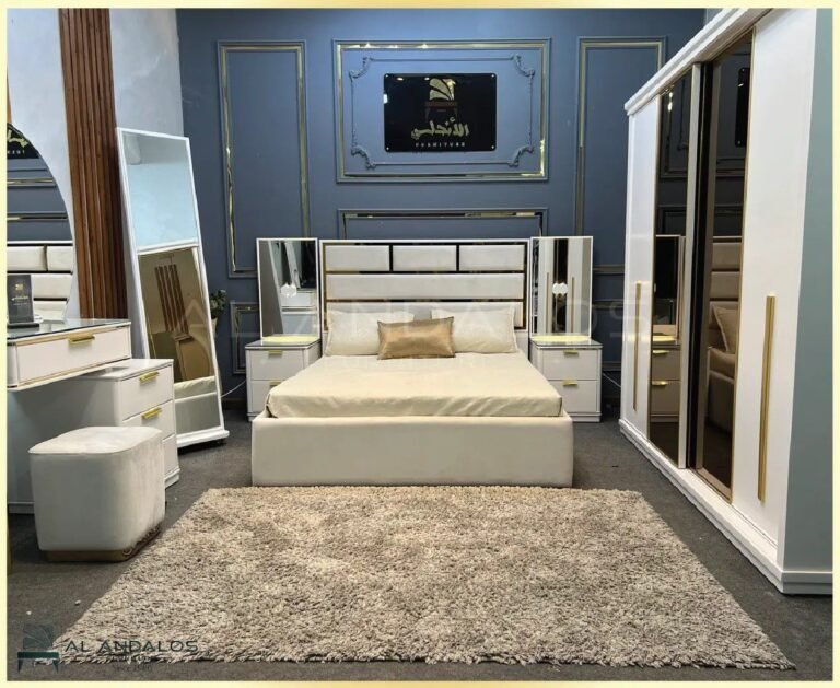 غرفة نوم أتيكا - Ateka bedroom