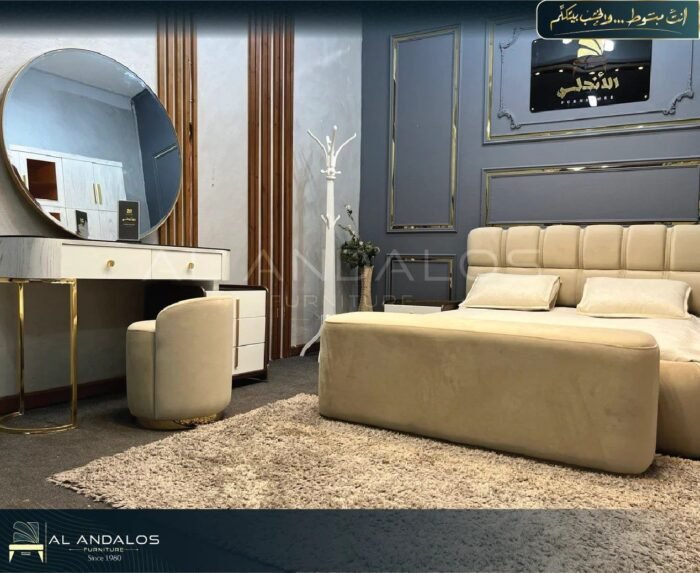 غرفة نوم هيفل - Hefell bedroom