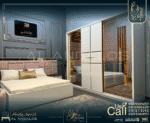 غرفة نوم نيو ساندي - New sandy bedroom