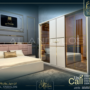 غرفة نوم نيو ساندي - New sandy bedroom
