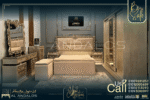 غرفة نوم أورتينال 2 - Ortinal Bedroom