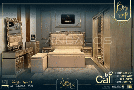 غرفة نوم أورتينال 2 - Ortinal Bedroom