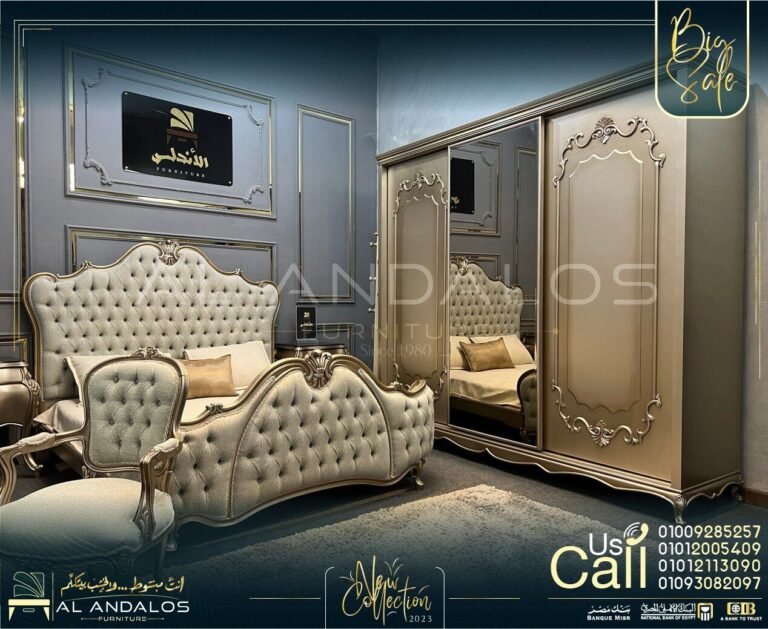 غرفة نوم ڤرينو نيوكلاسيك - verino bedroom