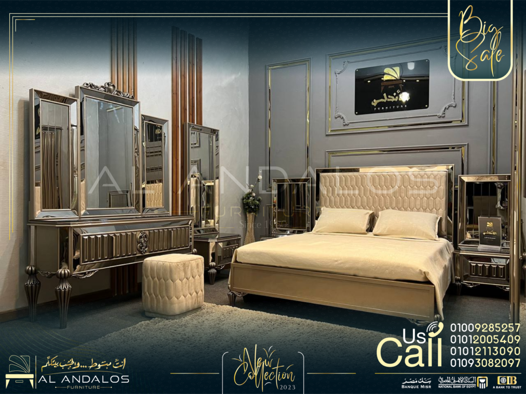 غرفة نوم كنزي - Kenzy Bed Room