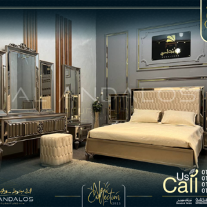 غرفة نوم كنزي - Kenzy Bed Room