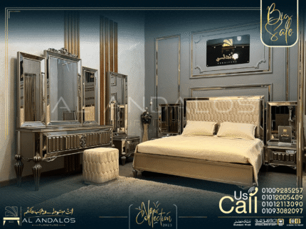 غرفة نوم كنزي - Kenzy Bed Room