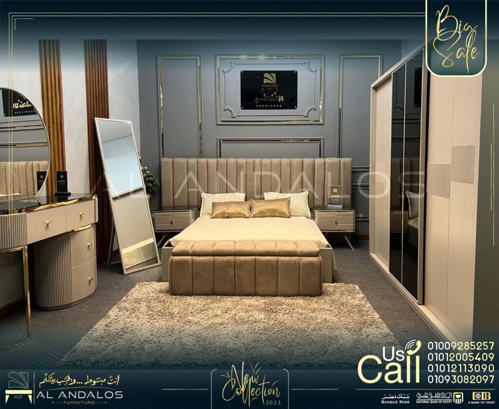 غرفة نوم ڤي روول - V.Role Bedroom