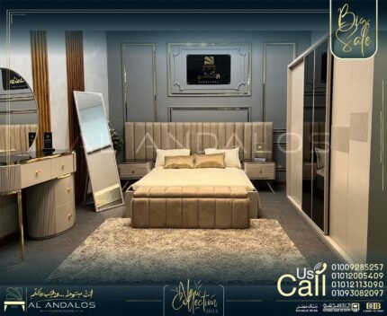 غرفة نوم ڤي روول - V.Role Bedroom