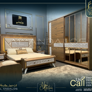 غرفة نوم بلداو -Beldaw Bed Room
