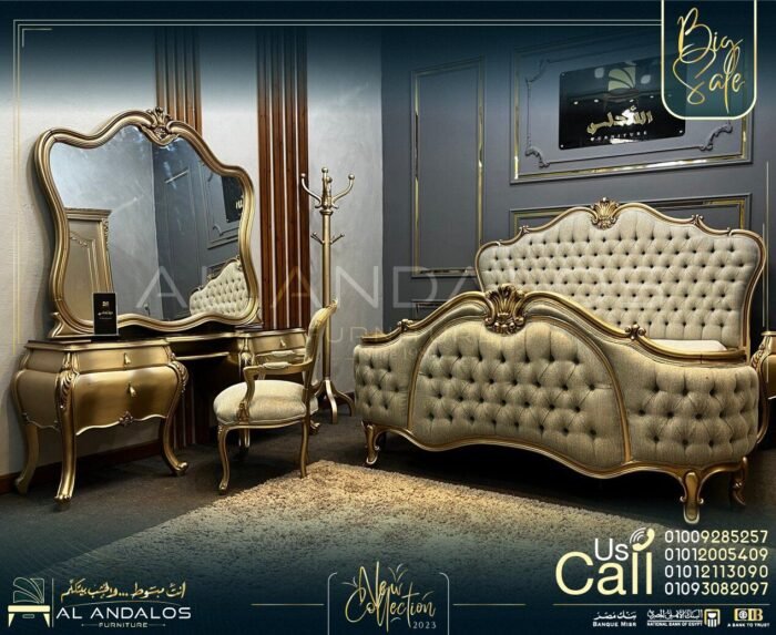غرفة نوم ڤرينو نيوكلاسيك - verino bedroom