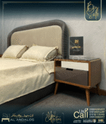 غرفة نوم دارين 2 - Dareen 2 Bed room