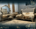 غرفة نوم نيو ريتش كوربيه - New Rich Corbih Bedroom