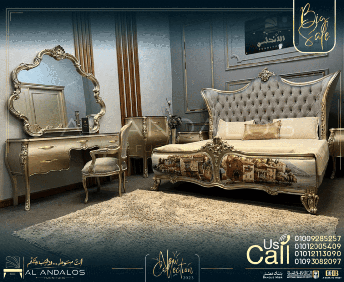 غرفة نوم نيو ريتش كوربيه - New Rich Corbih Bedroom