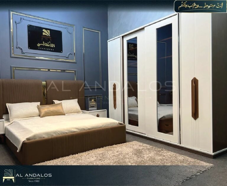 غرفة نوم برونز - Bronze bedroom