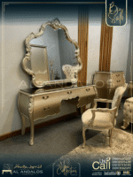 غرفة نوم نيو ريتش كوربيه - New Rich Corbih Bedroom