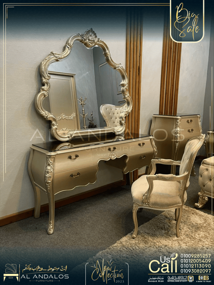 غرفة نوم نيو ريتش كوربيه - New Rich Corbih Bedroom