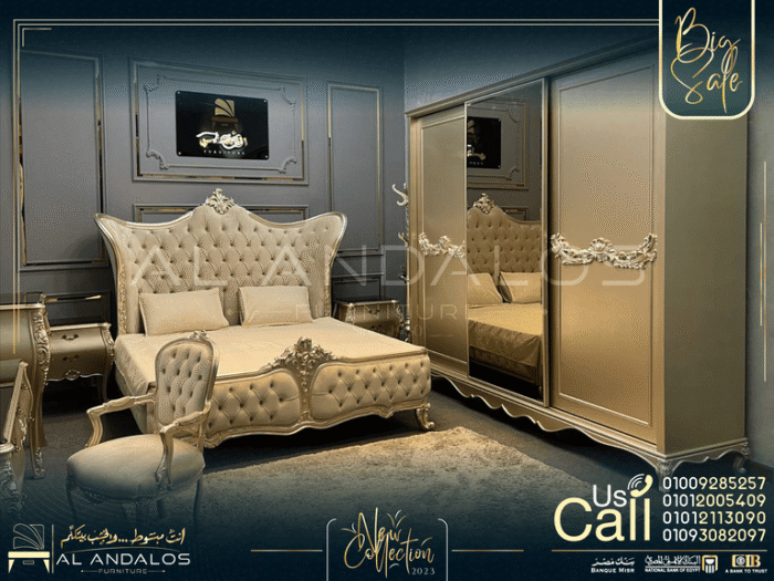 غرفة نوم نيو ريتش كوربيه - New Rich Corbih Bedroom