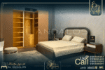 غرفة نوم دارين 2 - Dareen 2 Bed room