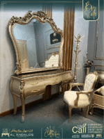 غرفة نوم ريتش نيو كلاسيك 2 Classic Rich New Bedroom 2 - الصورة 2