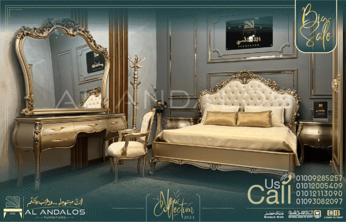 ⁦غرفة نوم ريتش نيو كلاسيك 2 Classic Rich New Bedroom 2⁩ - الصورة ⁦7⁩