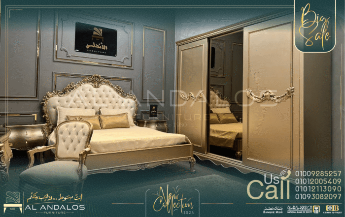 ⁦غرفة نوم ريتش نيو كلاسيك 2 Classic Rich New Bedroom 2⁩ - الصورة ⁦3⁩