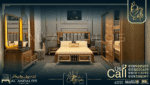 غرفة نوم بايو - Payo Bedroom