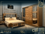 غرفة نوم بايو - Payo Bedroom