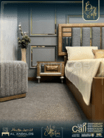 غرفة نوم بايو - Payo Bedroom