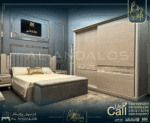 غرفة نوم 2 لاين إكسترا - 2 line extra bedroom