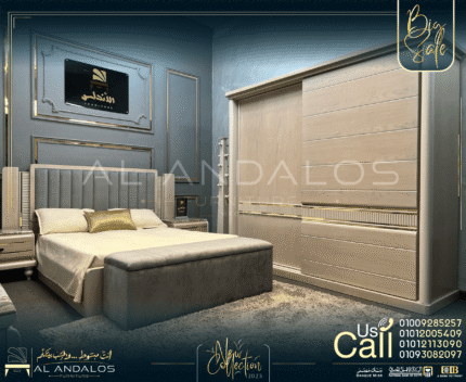 غرفة نوم 2 لاين إكسترا - 2 line extra bedroom