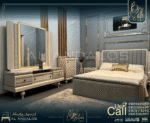 غرفة نوم 2 لاين إكسترا - 2 line extra bedroom