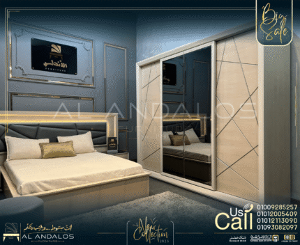 غرفة نوم بمب ڤيو - Pump View (Ex) Bedroom