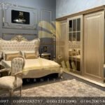 غرفة نوم كينج