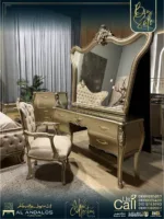 غرفة نوم نيو كلاسيك - غرفة نوم ريتش كوربيه