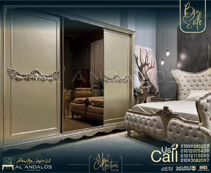 ⁦غرفة نوم نيو ريتش كوربيه - New Rich Corbih Bedroom⁩ - الصورة ⁦3⁩