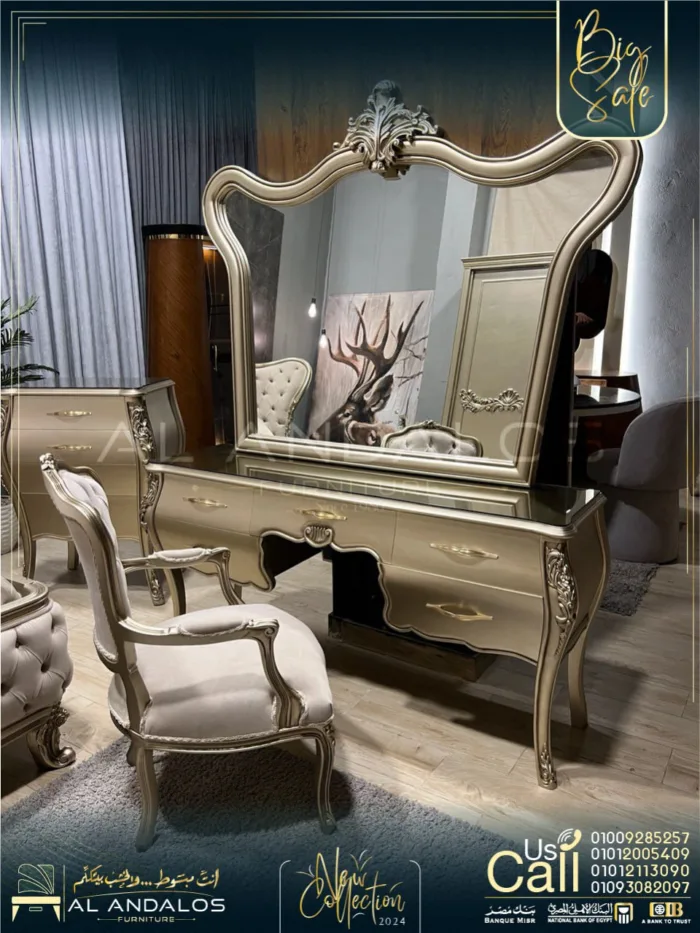 ⁦غرفة نوم نيو ريتش كوربيه - New Rich Corbih Bedroom⁩ - الصورة ⁦4⁩