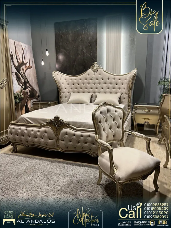 ⁦غرفة نوم نيو ريتش كوربيه - New Rich Corbih Bedroom⁩ - الصورة ⁦5⁩