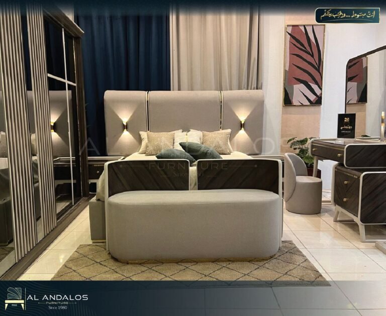 غرفة نوم أبنوس - Abanous bedroom