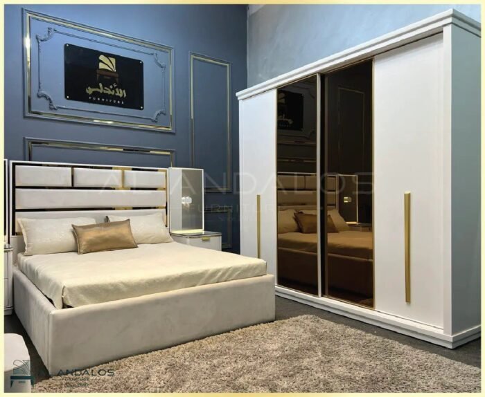غرفة نوم أتيكا - Ateka bedroom