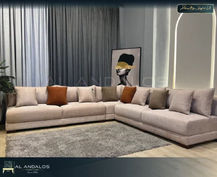 غرفة معيشة رندا - Randa living room