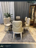غرفة سفرة نيو أفريكن - New African dining room - الصورة 11